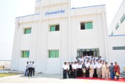 Chemetall eröffnet neue Produktionsanlage in Chennai, Indien
